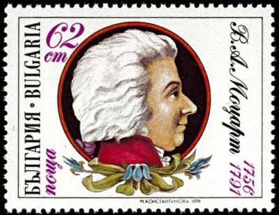1991 - Bulgarie n° 3380 - Compositeur - Mozart
